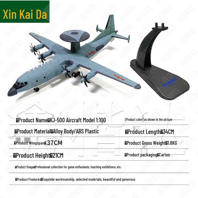 KJ-500 Alloy Fighter Jet Model (1:100 Scale)