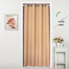 Yuzhiyun No-Punch Nylon Privacy Door & Partition Curtain
