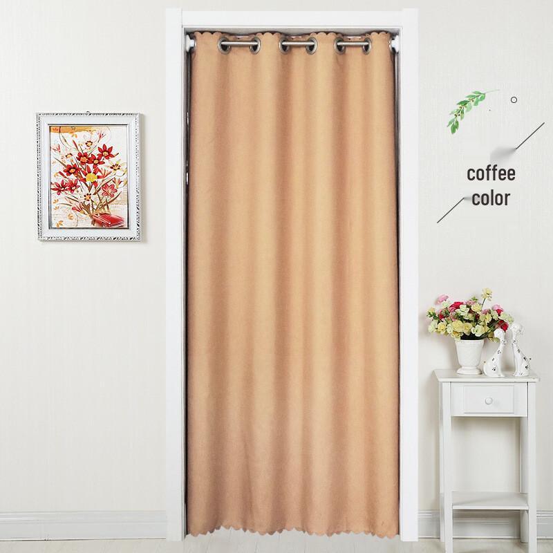 YuZhiYun No-Punch Privacy Door Curtain