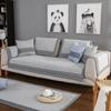 Four Seasons Universal Sofa Cushion Short Plush Towel Solid Color Non-Slip Anti-Cat Scratch Sofa Covers Cloth Towel Home Decor