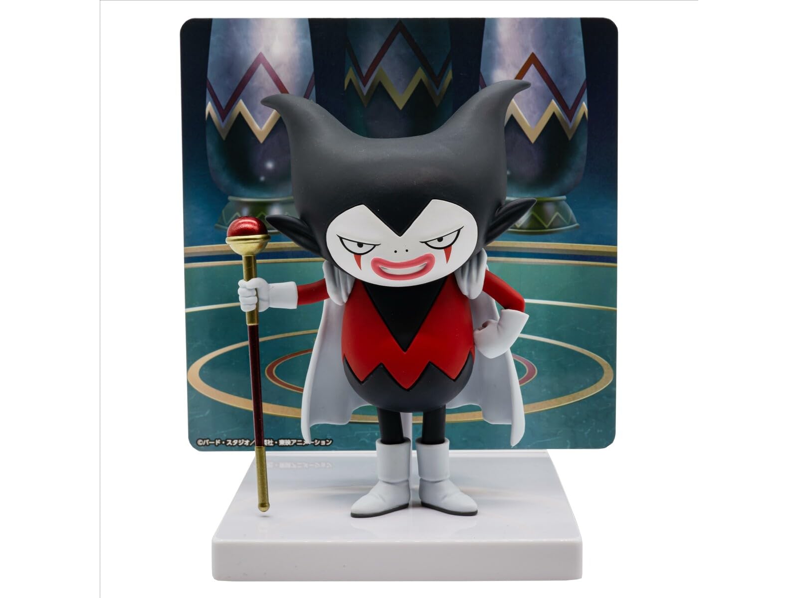 

Dragon Ball DAIMA Gomar figure with panel