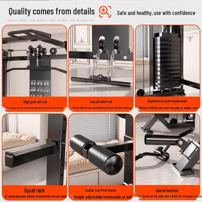 YANBO Multi-functional Squat & Bench Press Rack