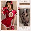Sex Underwear Sexy Cheongsam Christmas Uniform Seduction Qqn Passion Clothes Hanfu Suit Women