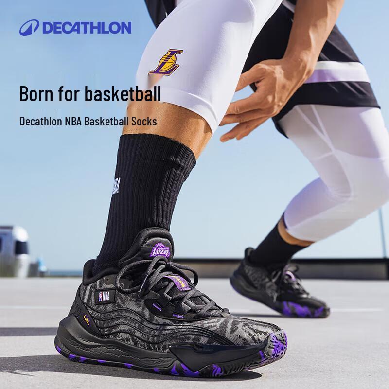 

Декатлон Детские Профессиональные Баскетбольные Носки 35-38