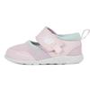 New Balance Kids Aqua Shoes Sandals 208 First