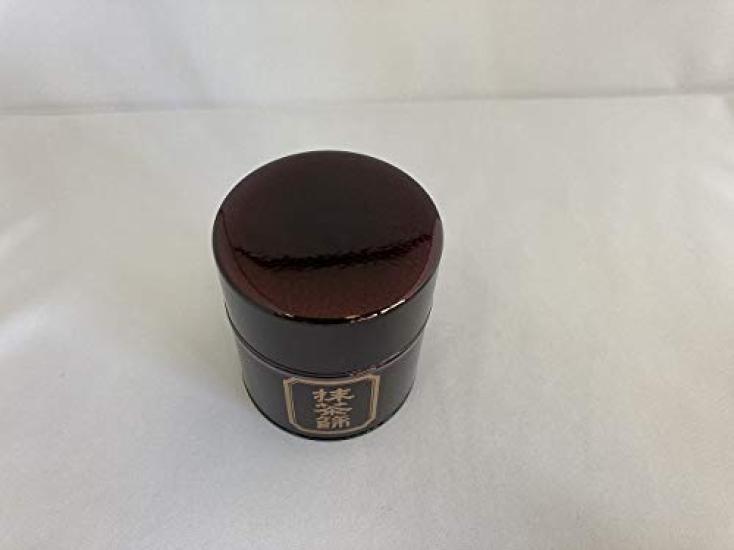 Matcha Tea Ceremony Utensils: Matcha Sifter Tin, Matcha Strainer, Steel Lacquer Tin (Tamago Color)