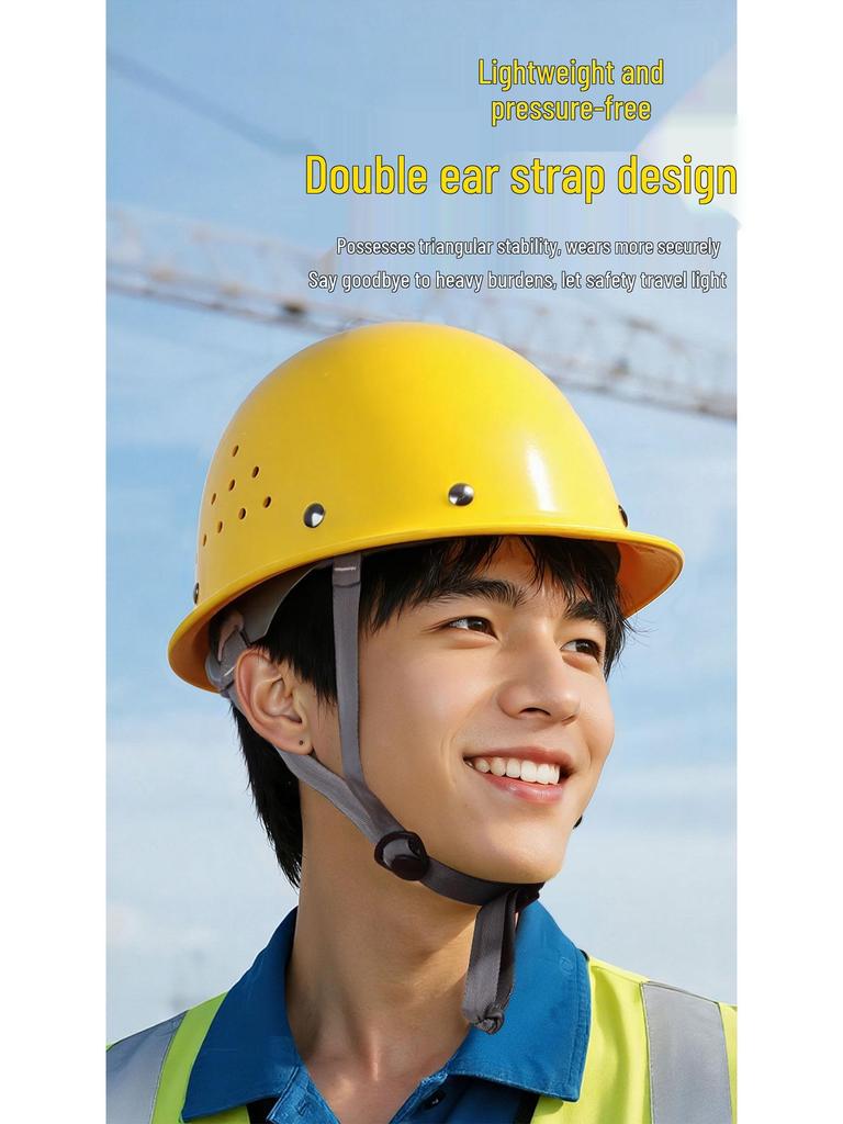 Iron Head Kung Fu Breathable Anti-Smash Safety Helmet with Steel Nail and Printed Logo for Construction Site.