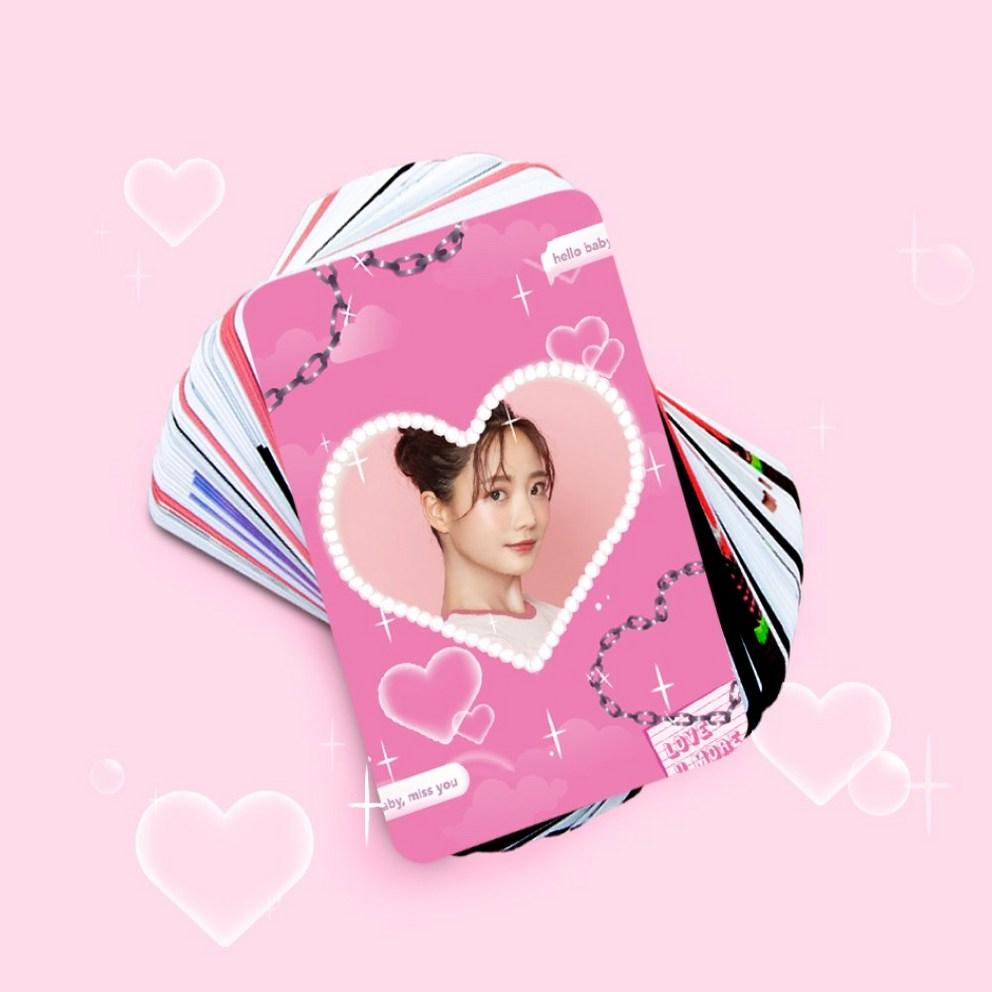Photocard celebrity goods photocard 10 sheets custom order printing small quantity production