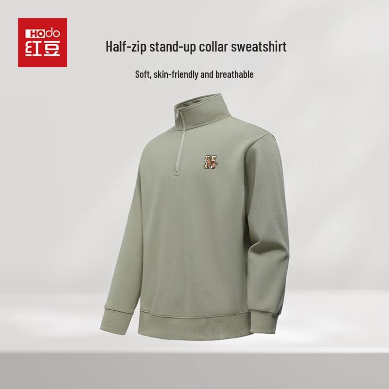 Hodo Men's Japanese Cityboy Half-Zip Pullover Sweatshirt