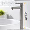 KEGOO K01018 Raised 304 Stainless Steel Basin Faucet