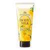 [Set of 4] Body Milk Japanese Yuzu 200g