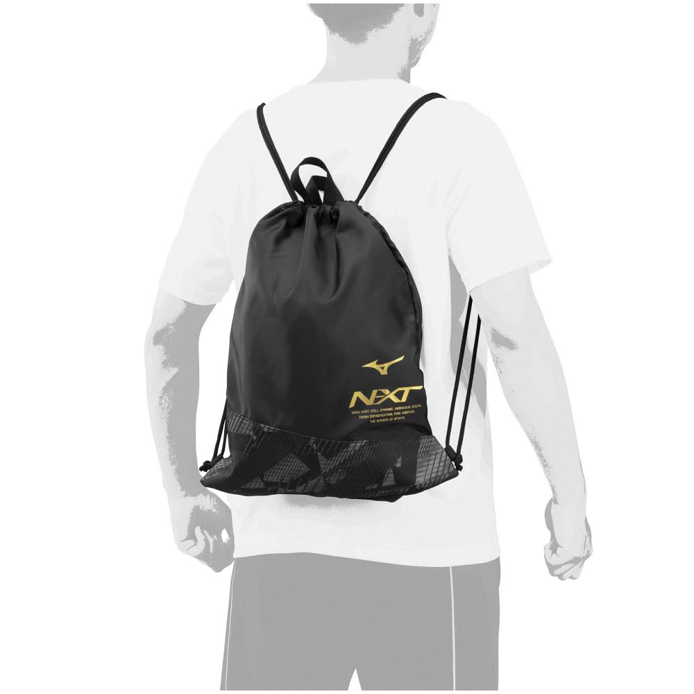 Mizuno N-XT Knapsack Backpack, 33JMC012, Black x Gold, L40 x H46, for School, Travel, Excursions, Club Activities, and Sports