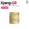 For Xpeng G9 2023-2024 Engine Guards Engine Protector Enginelebar Car Engine Skid Plate Bash Frame Guard Engine Cover Protection