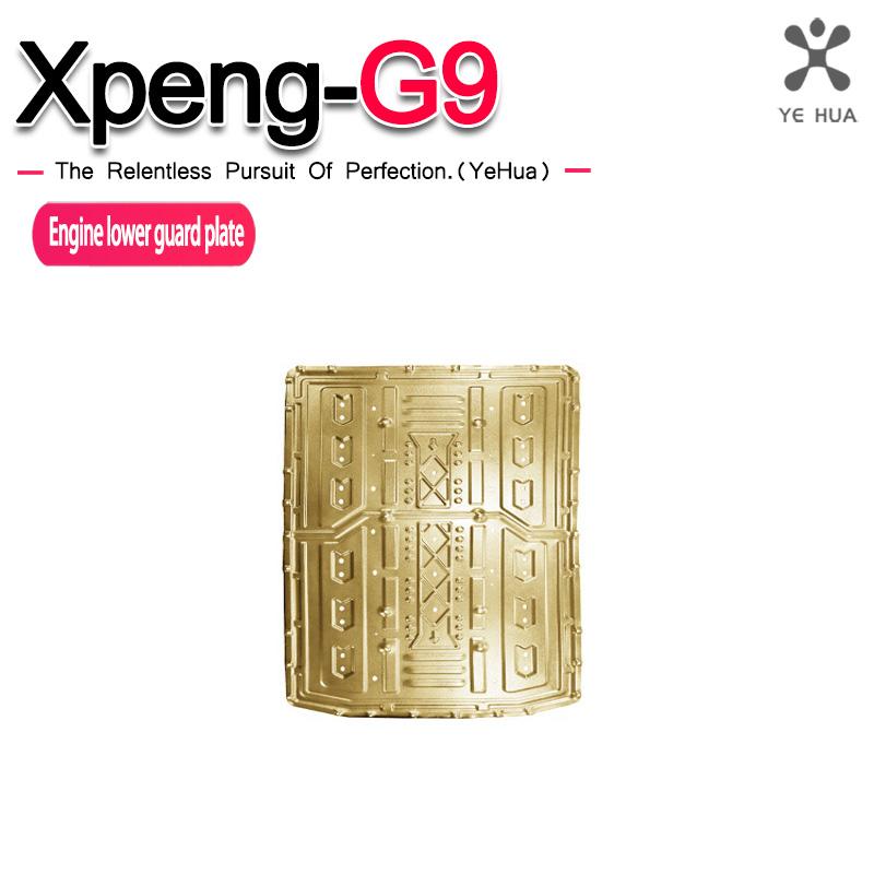 For Xpeng G9 2023-2024 Engine Guards Engine Protector Enginelebar Car Engine Skid Plate Bash Frame Guard Engine Cover Protection