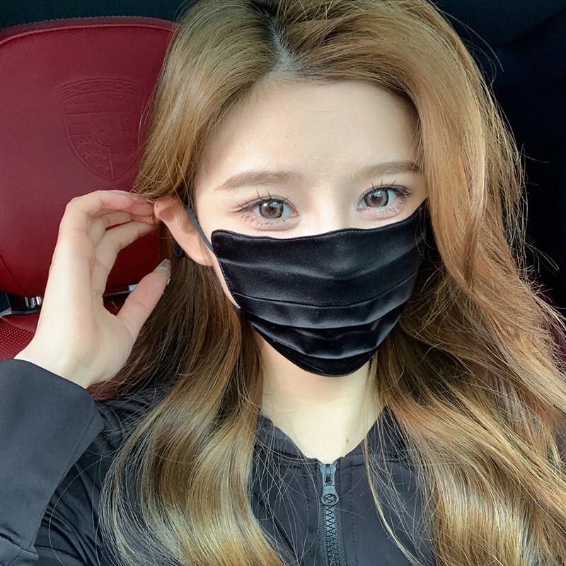 

MEET SUNNY Summer Sun Protection Face Mask 1