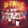 [USED] (CD) Gekikara LOVE/Now Now Ningen/Konna Hazujanakatta! (First Press Limited Edition A) (No Bonus Items) / BE