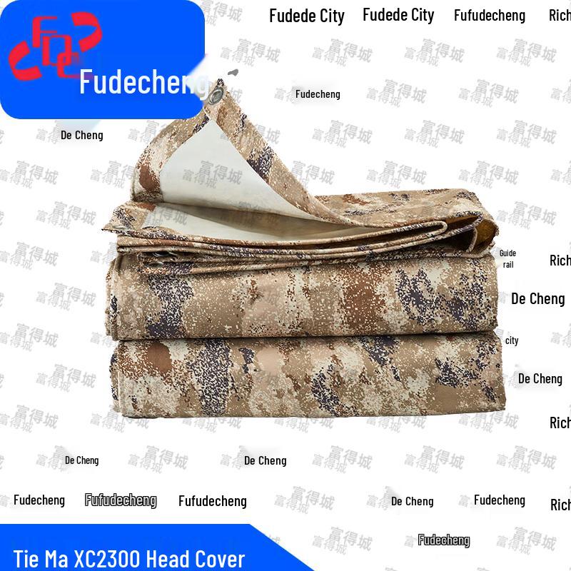 Fudecheng 600D Waterproof Oxford Truck Bonnet Cover