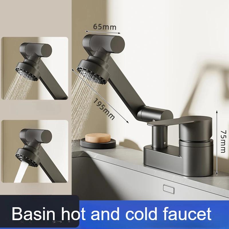 2 Modes Spray Basin Faucets Bathroom Cold Hot Mixer Tap Toilet Countertop Faucet Deck Mounted 360° Rotation Sink Faucet