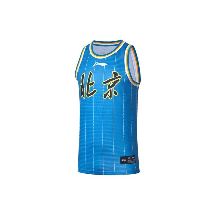 Li-Ning x CBA Jeremy Lin Beijing Ducks Road Jersey Light Blue Men s AAYR053-1 M