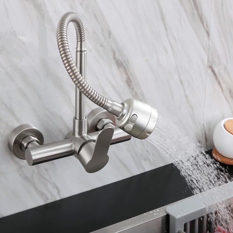 TLXT Stainless Steel Wall-Mounted Universal Kitchen & Utility Faucet