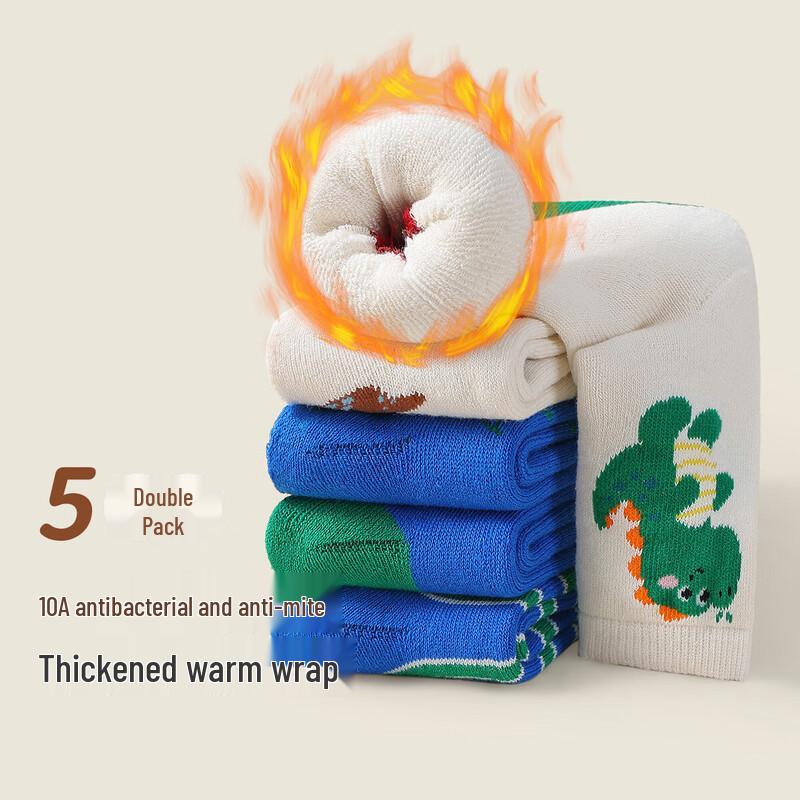 MQDMINI Boys  Dinosaur Adventure Warm Cotton Socks (5 Pairs) L