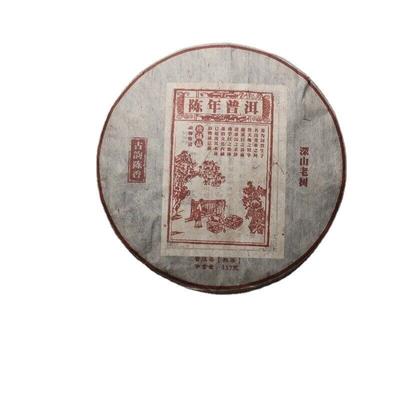 357 g gealterter Puerh-Tee, alte Baumteeblätter, fermentierter, gepresster Puerh-Teekuchen