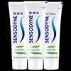 Sensodyne Multi-Aktion Empfindlichkeitslinderung Zahnpasta (3 x 70g)