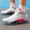 Nike Zion Jordan Basketballschuhe