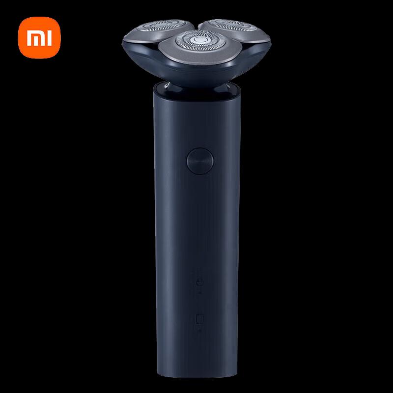Xiaomi Electric Shaver S101
