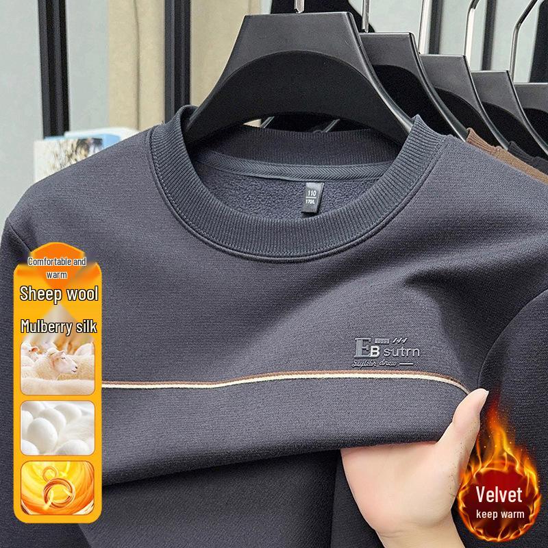 Men's Fleece-Lined Round Neck Long Sleeve Warm Wool T-Shirt