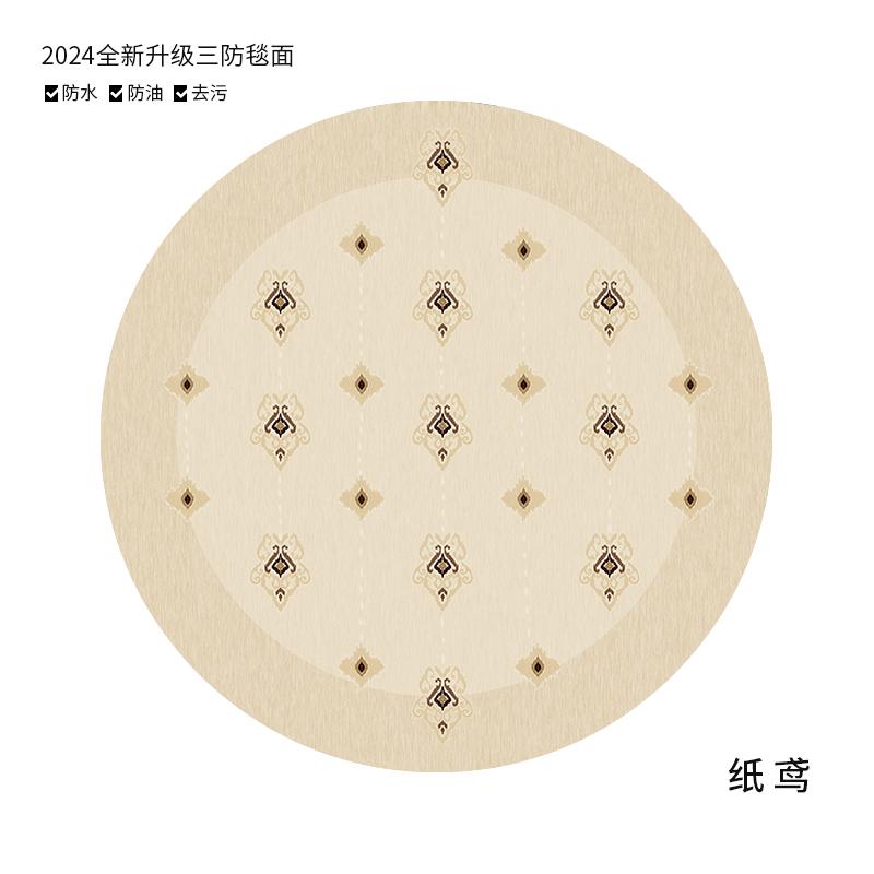 

Large Washable Cream Carpet Soft Round Rug for Living Room Bedroom Luxury Floor Mat Home Decor 80x80CM
