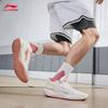 Li-Ning LIGHTNING 3 Mid Men's Basketball Shoes