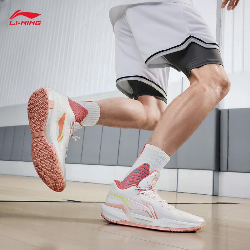 Li-Ning LIGHTNING 3 Mid Men's Basketball Shoes