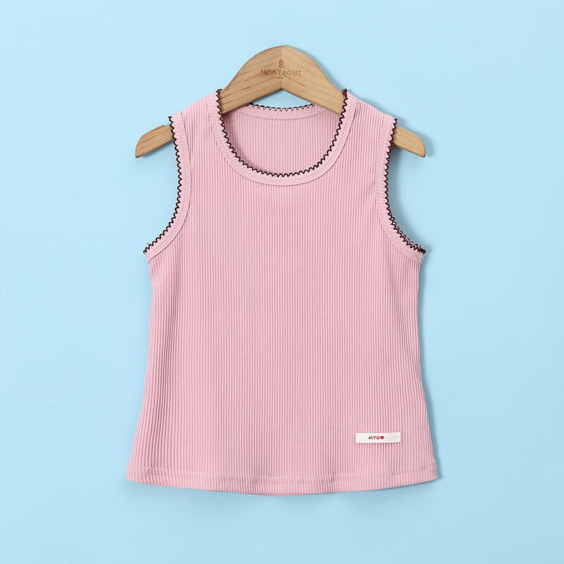 Girls' Versatile Round Neck Sleeveless Tank Top