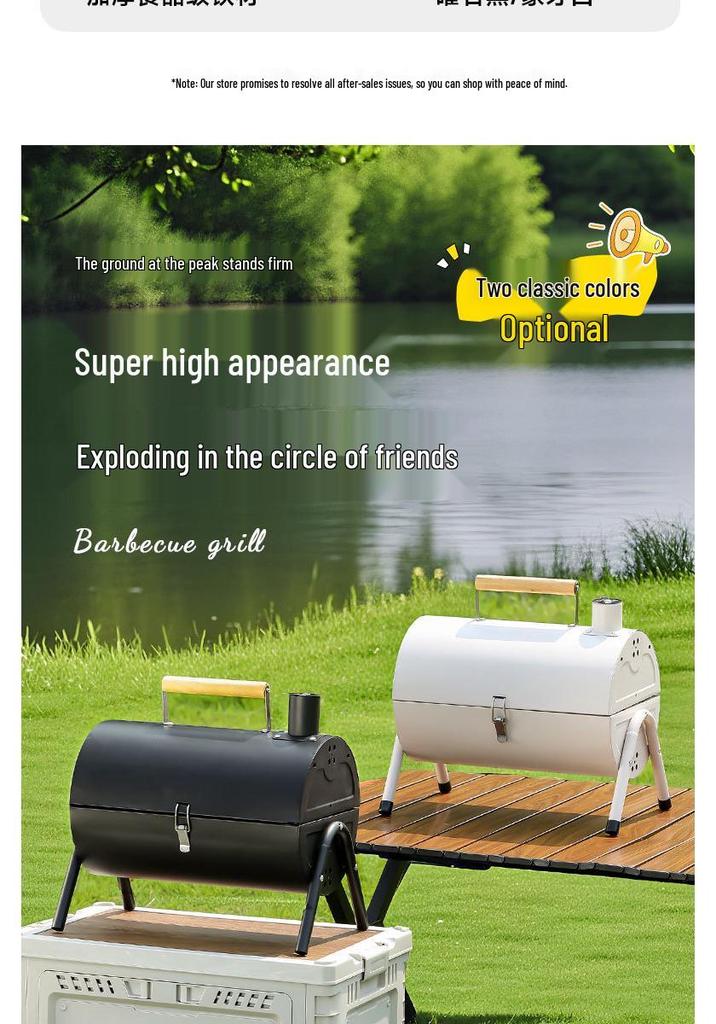 Smokeless Outdoor Double-Sided Portable BBQ Grill and Chimney Stove
