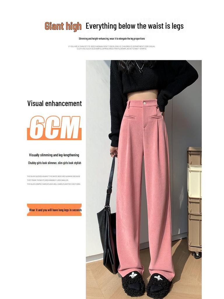 Women's Beige High-Waisted Wide-Leg Knitted Slim-Fit Trousers for Spring and Autumn, Fleece-Lined for Winter