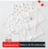 Girls' Ice Silk Antibacterial Boxer Briefs for Summer - Breathable Underwear for Middle and Big Kids