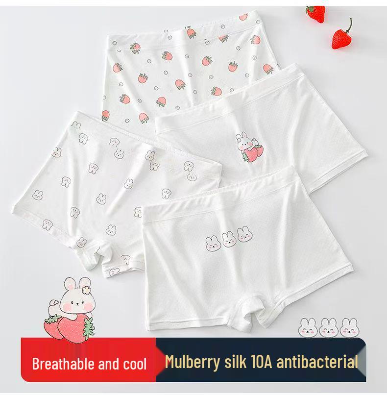 Girls' Ice Silk Antibacterial Boxer Briefs for Summer - Breathable Underwear for Middle and Big Kids