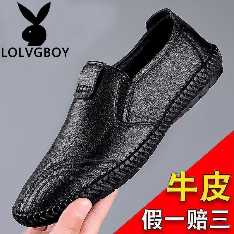 New casual leather shoes men's soft-soled soft-faced leather lazy shoes one-pedal driving leather shoes