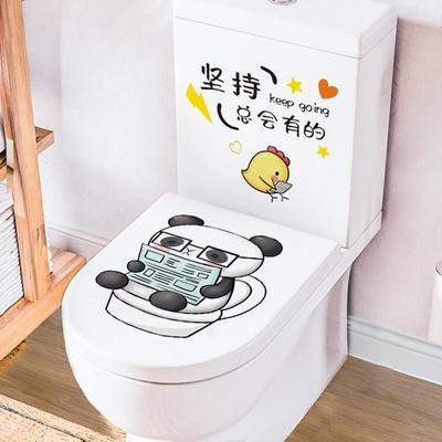 Αδιάβροχο αυτοκόλλητο μπάνιου τουαλέτας Κάλυμμα καπακιού καθίσματος Αυτοκόλλητα από PVC αφαιρούμενα αυτοκόλλητα λουλούδια από βινύλιο τέχνης Decal