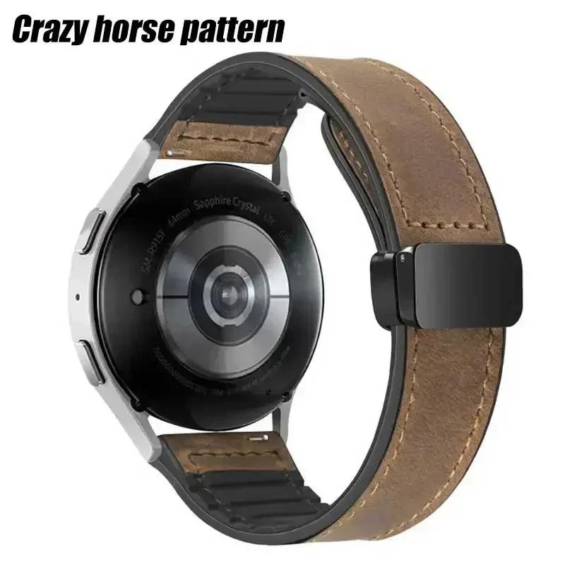 

Leather Silicone Strap for Samsung Galaxy Watch 4 5 6 7 40mm/44mm Magnetic Band for Galaxy Watch 4/6 Classic 43 47mm 42 46mm 22mm
