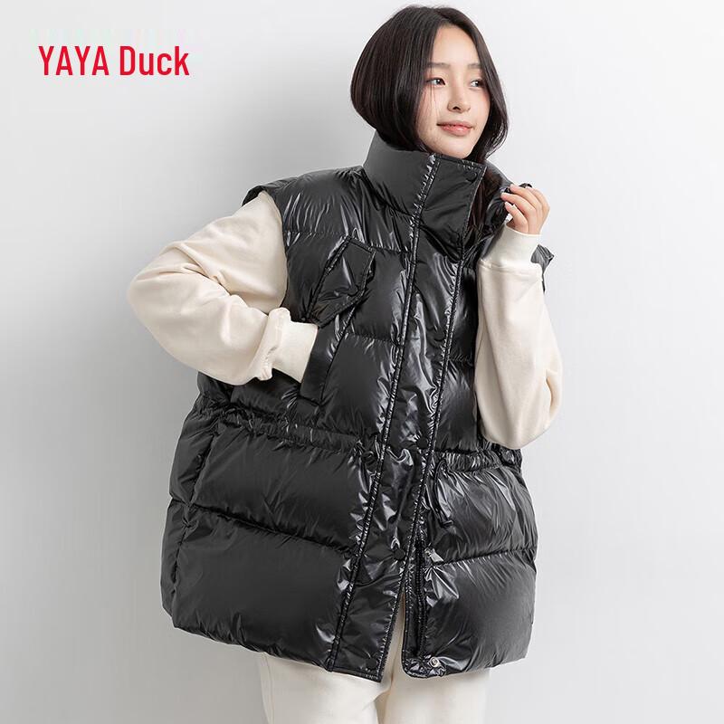 

Жилет женский Duck Duck с 90% утиного пуха S