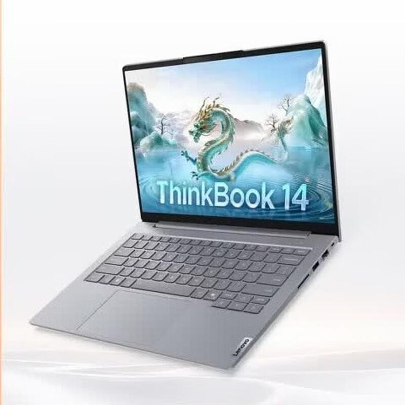 Lenovo ThinkBook 14 G9 IPL Laptop (CN version)