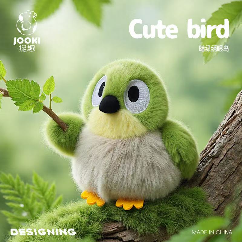 11cm Neueste Grüne Vogelpuppe Stofftier Plüschtier Handgemachte Puppe Cartoon Anime Niedliches Geschenk Für Kindergeburtstag Lustige Puppe 12cm