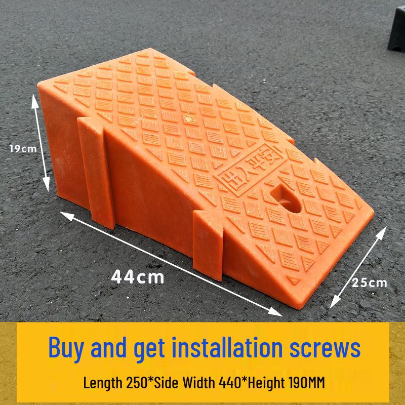 Electric Motorcycle Doorstep Ramp and Two-Step Climbing Aid Mat