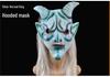 Silver Horned King Mask for Halloween & Christmas: Scary Latex Ghost Costume Prop
