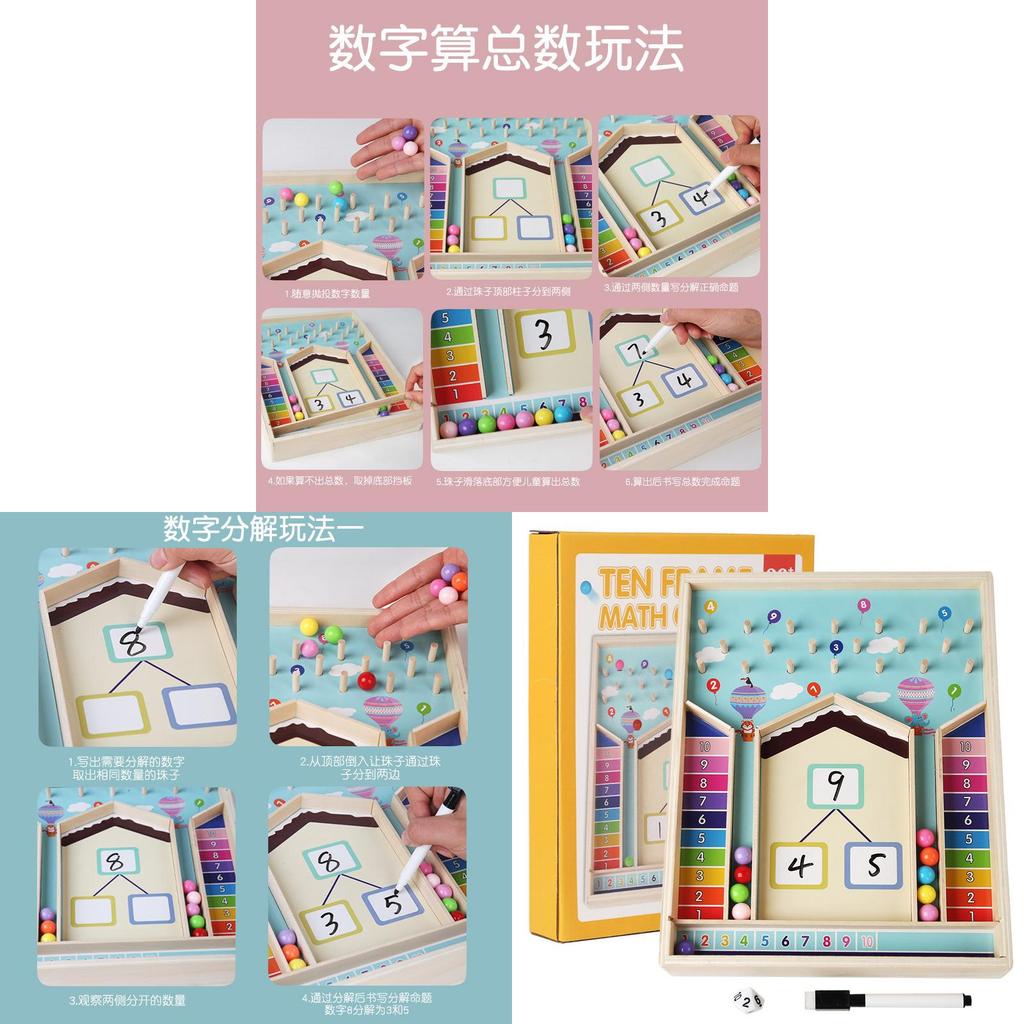 Wooden Number Decomposition Toy For Kids Educational Math Game For Early Learning And Brain Development
