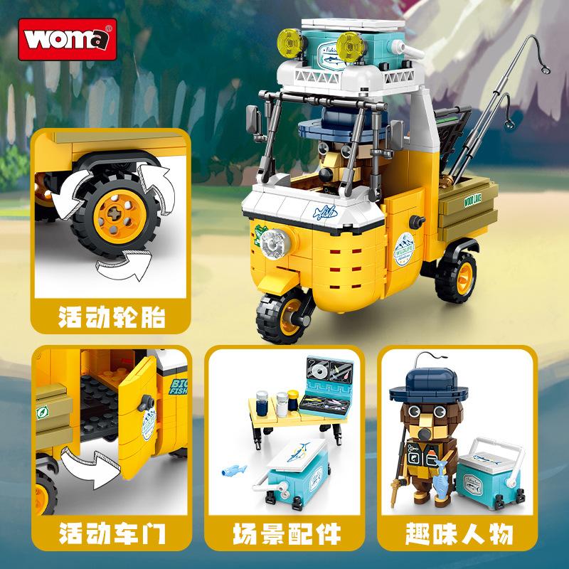 Building Block Camping Series Classic Car Animal Outdoor Party Model Small Particles Puzzle Assembly Children'S Toys