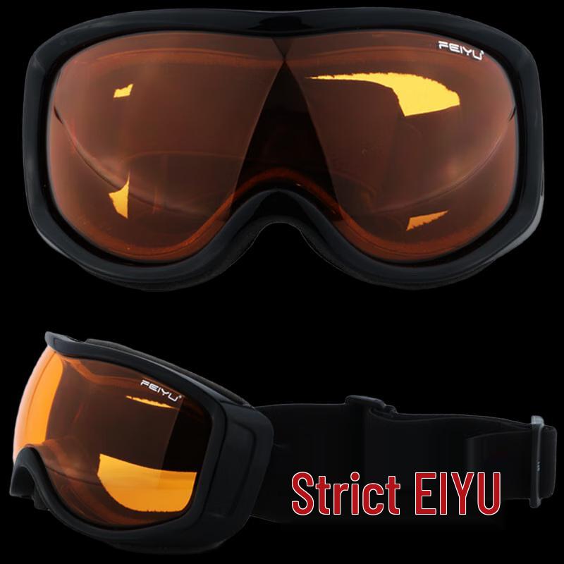 WEISOK Ski Goggles