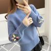 Autumn and Winter New Fashion Sweater Women's Long-sleeved Loose Embroidery Flower Student Pullover Knitted Sweater Women's Clothing